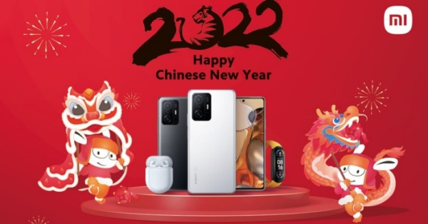 Xiaomi ต้อนรับปีเสือทอง ส่งโปรโมชั่นสุดพิเศษเนื่องในเทศกาลตรุษจีน 28 ม.ค. – 6 ก.พ. 65