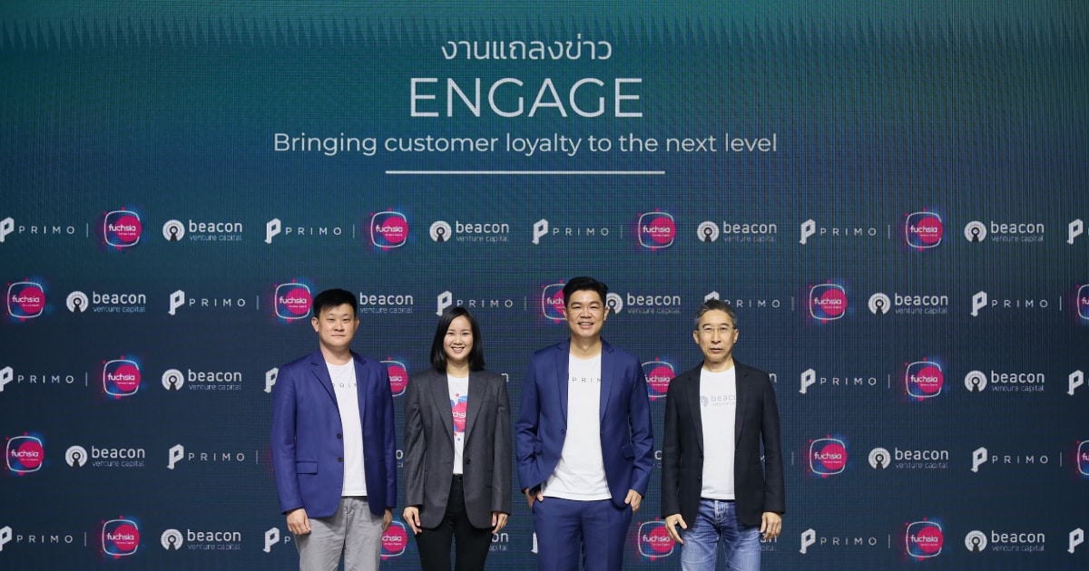 PRIMO ระดมทุนรอบ Pre-Series A ตั้งเป้าพัฒนาศักยภาพ Omnichannel Marketing Platform