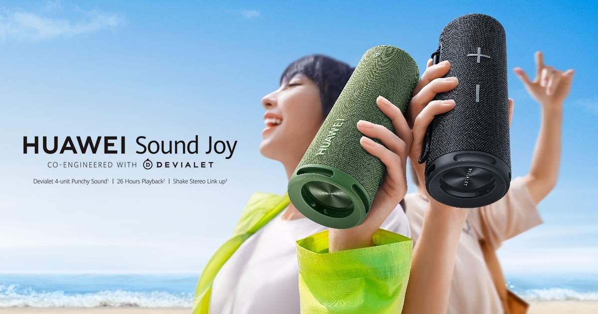 HUAWEI Sound Joy ลำโพง อัจฉริยะขนาดพกพา คุณภาพเสียงจาก Devialet ราคา 4,999 บาท