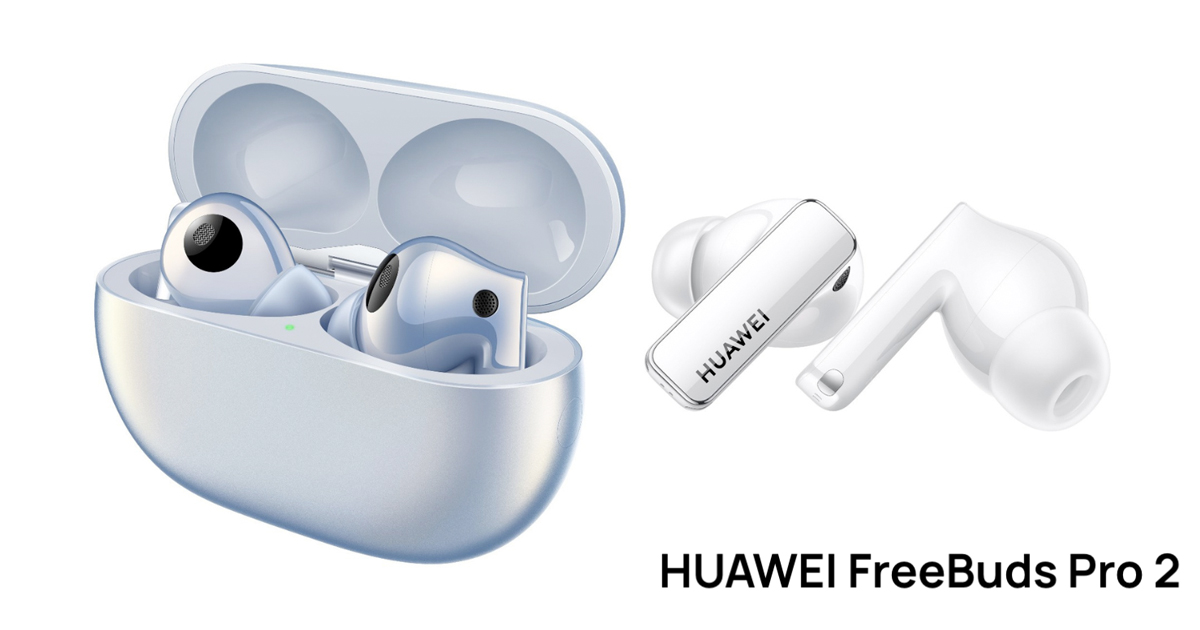 Huawei เปิดตัว FreeBuds Pro 2 ปรับแต่งเสียงโดย Devialet รองรับ Hi-Res พร้อมตัดเสียงรบกวนดีขึ้น