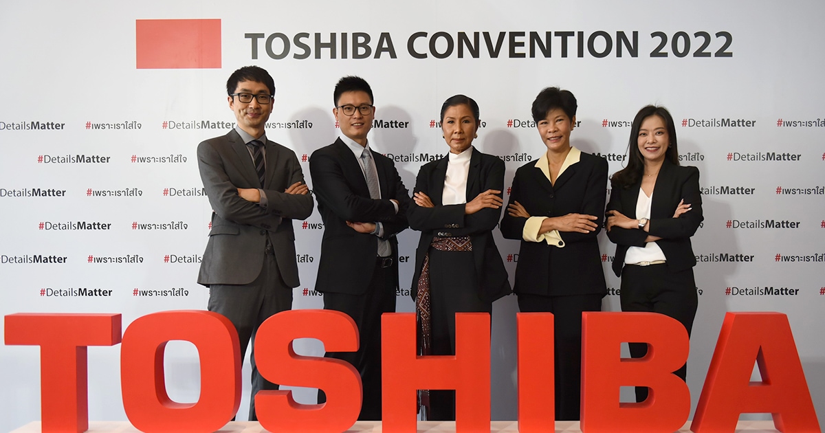 Toshiba รุกตลาดเมืองไทย เปิดตัวสินค้าใหม่ 53 รุ่น ชูเทคโนโลยี IoT ตั้งเป้าเติบโต 20%