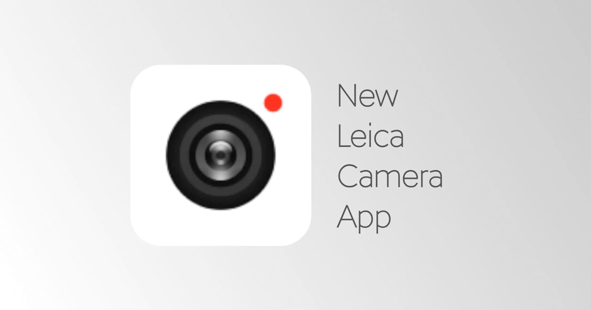 Xiaomi จ่อฟ้องและดำเนินคดีกับผู้ที่ปล่อย APK ของแอปกล้อง Xiaomi Leica Camera App