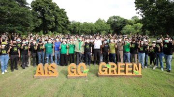 AIS Go Green ขานรับนโยบาย ปลูกต้นไม้ 100,000 ต้น เพื่อกรุงเทพฯ ภายใต้แนวคิด Green Network มุ่งสร้างการมีส่วนร่วมกับทุกภาคส่วน
