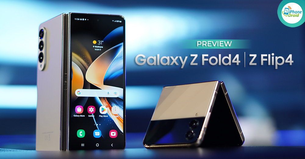 พรีวิวแรกสัมผัส Galaxy Z Fold4 | Z Flip4 อัปเกรดใหม่ น่าใช้ขึ้นอีก!!