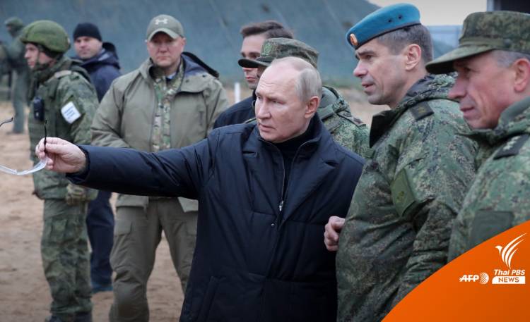 “ปูติน” ลงพื้นที่ตรวจเยี่ยมทหาร หลังประกาศยกระดับโจมตียูเครน