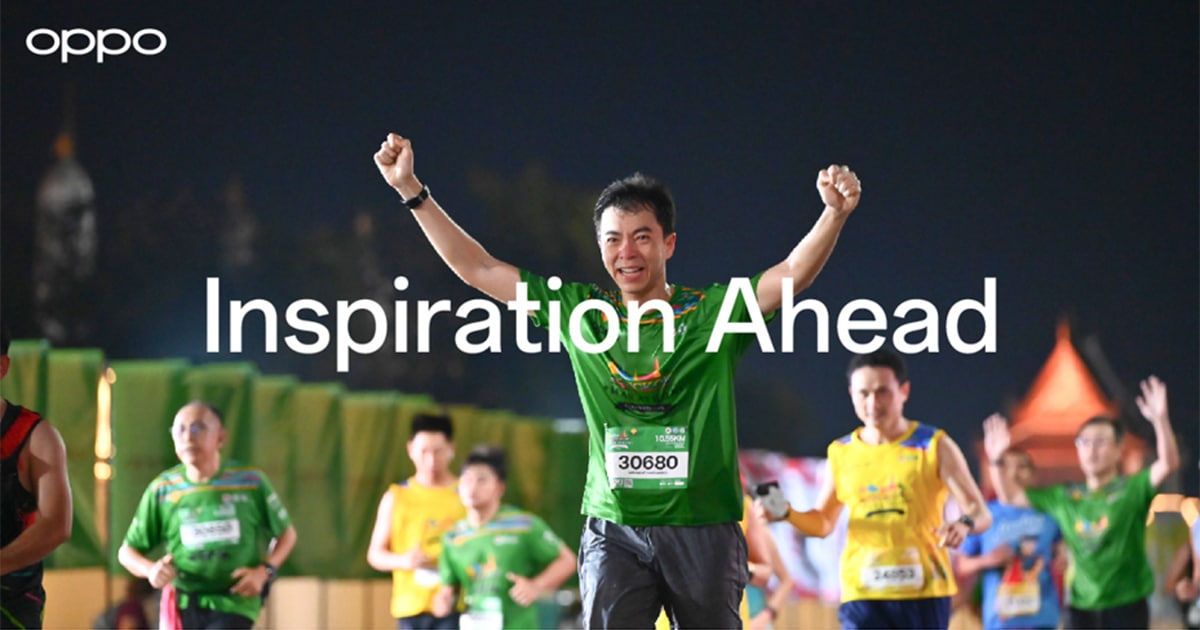 OPPO จับมือ Bangkok Marathon 2022 ต่อยอด Brand Proposition “Inspiration Ahead” พร้อมส่งต่อแรงบันดาลใจผ่านการแข่งขันกีฬา